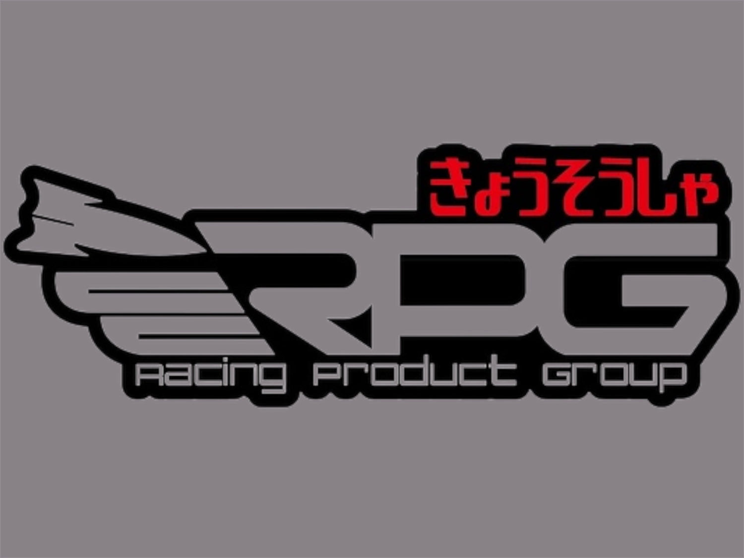 RPG Carbon Fiber