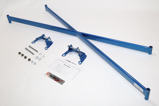 Cusco Rear Cross Bar (WRX/STi 2015+)
